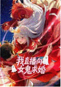 妖神记动漫全集观看角色特别篇